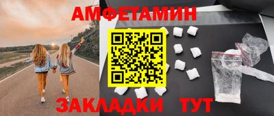 твердый Шахты