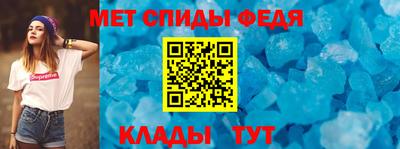 apvp Шебекино