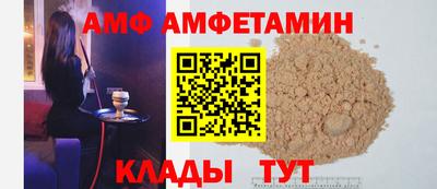 твердый Шахты