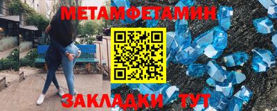 твердый Шахты
