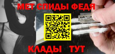 твердый Шахты