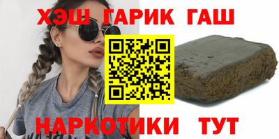 mdma Владивосток
