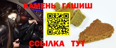 дмт Шелехов