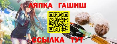 твердый Шахты