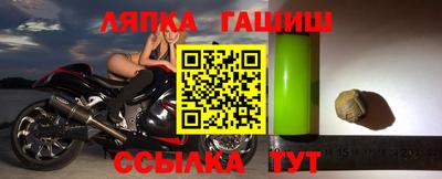 твердый Шахты