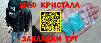 apvp Шебекино