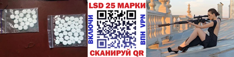ЛСД экстази ecstasy  даркнет формула  Киржач 