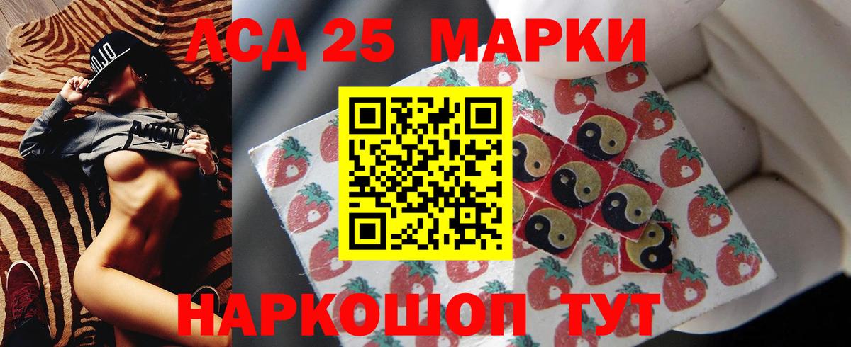 Киржач  LSD-25 экстази ecstasy  Лсд 25 экстази  Лсд 25 экстази кислота  Вход с VPN 