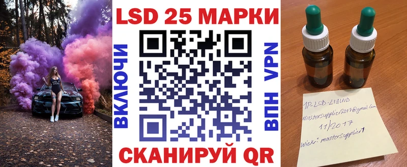 блэк спрут как зайти  Киржач  Марки NBOMe 1,5мг  цена наркотик 