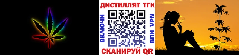 ОМГ ОМГ ССЫЛКА  хочу   Киржач  ТГК Wax 